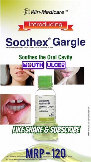 Benzydamine gargle | newly launched soothex gargle #mouthwash #ulcers #shorts ‪@drxtanveerrawal‬
