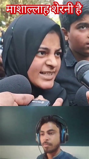 इस्लाम की शहजादी 🥹 #shorts #trending #viral