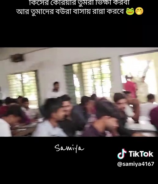 Practical Exam Insights and Opportunities