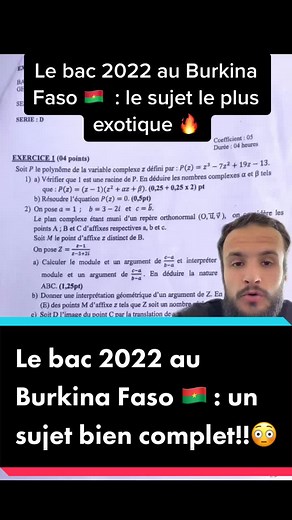 Réponse sur les mathématiques et le Bac 2022 au Burkina Faso
