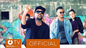 Fly Project - Get Wet - Текст и превод на песента