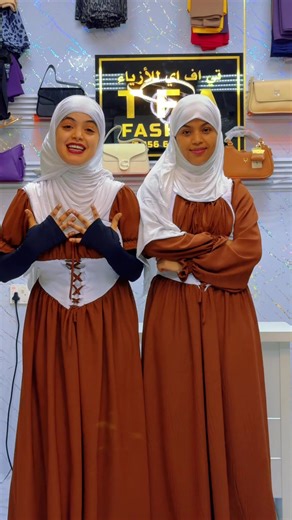 Fashion Highlights from Dubai: Dress Collection Revealed