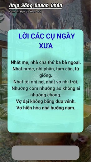 Doanh Nhân Thành Công: Bí Mật Ít Ai Biết Giúp Bứt Phá Sự Nghiệp Nhanh