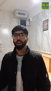 5.5K views · 89 reactions | #Study #Base Library Ichgam near cooprative bank contact 7006316068/7006676217 | Azaan e Kashmir | Facebook