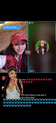 #mr_recordd #ኤልሻዳይ #janiy #kidi | kidi