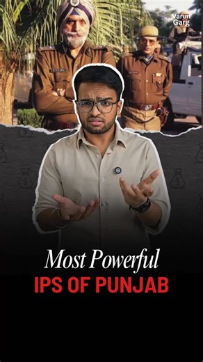 SuperCop or "Butcher" of Punjab?😱🔥 #shorts #ips #punjab After Operation Blue Star and Indira Gandhi’s assassination, Punjab was drowning in Sikh militancy. The government brought back IPS KPS Gill, who went on to change Punjab’s history forever. He led Operation Black Thunder inside the Golden Temple forcing militants to surrender with zero damage and earning the title “Supercop.” But his tactics were extreme. It included fake encounters, kidnappings, rising police deaths, and even a sexual-ha