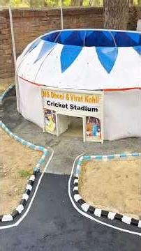 Built a Mini Cricket Stadium at Home 🏏#cricketlovers #ipl #stadium