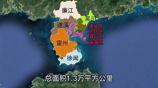 美丽的湛江，有哪些旅游景点，你找的旅游攻略来了