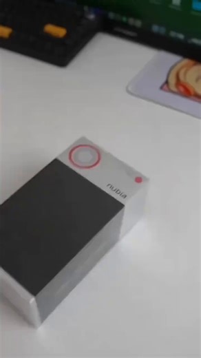 努比亚（nubia）Z70 Ultra 骁龙8至尊版 35mm主摄 6150mAh电池 真全面屏 24 1T 黑玺 5G中兴努比亚手机