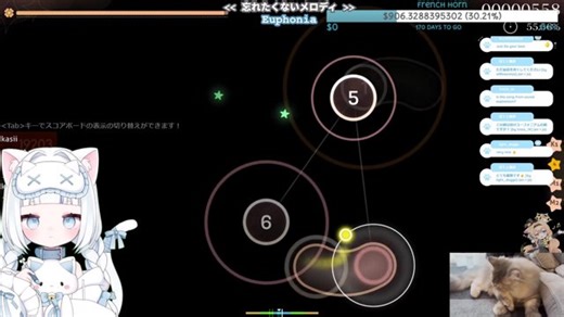 JP/EN┊︎Can I play osu?????