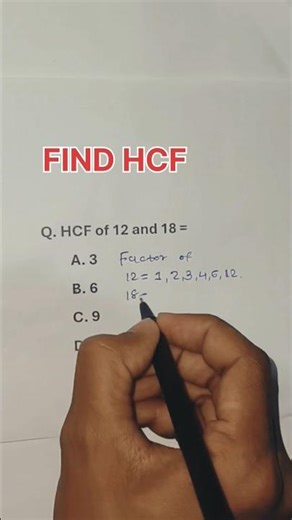 ⚡ HCF in 1 Step – RRB Group D Hack! #shorts