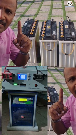 #samofintellect, change to Lithium battery, ARENQ Lithium Battery.