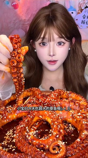 181K views · 5.9K reactions | [Full] Đi họp phụ huynh cho con gái phát hiện chồng cũng đi họp cho con riêng - FULL Bánh Cuốn Radio #truyenaudiofull #mubang #xuhuong | FULL Bánh Cuốn Radio | Facebook