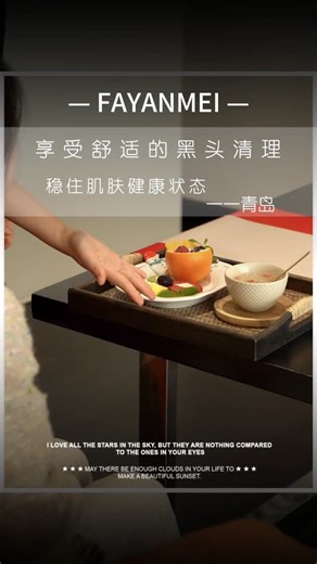 Face Skin Care on Instagram: "The livestream control room hostess works until late at night every day, and her skin can't take it anymore! Time for a relaxing facial spa! #ImmersiveSkincare #Blackheads #DeepPoreCleansing #SkinManagement #ASMR"