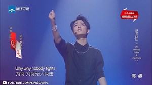 2016.01.02 Archive TV Show "X-fire" - Episode 7 | Xiao Zhan x X-fire teammates "Why Nobody Fights Checkmate" #XiaoZhan #肖战 #XiaoZhanXfire | Xiao Zhan World