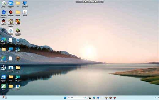 客户端推荐！-doomsday