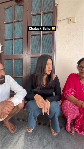 Chalaak Bahu 🤣