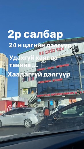 58K views · 214 reactions | Hobby Shop on Reels | Facebook