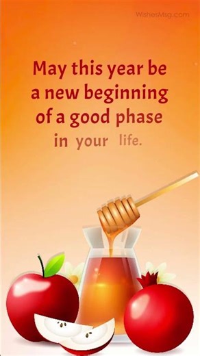 Happy Rosh Hashanah || WishesMsg.com