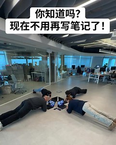 📌 用 AI 转写提升生产力！轻松记录会议、访谈或头脑风暴会话。今天就体验 Smart Noter！ | AI Meeting Note Taker
