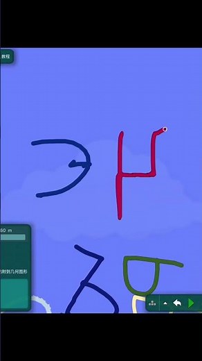 Eliminated Russian Alphabet ｜Russian Alphabet Animation with sounds |ASMR #animatedalphabet