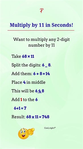Quick Multiplication Trick - 68 x 11