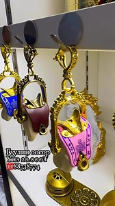 20K views · 54 reactions | #Үнэ 20.000₮ #ЗЭЭЛ_АПП #SONO_SHOP...