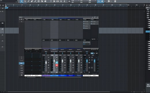 Studio one3 教程之男变女