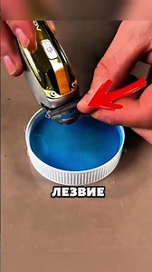 The most ingenious life hack 😱😱😱 #shorts