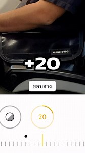 26K views · 459 reactions | ถ่ายบนเครื่องบ้าง … #พ่อมดติ๊กต๊อก | Mod X-Ray Sila | Facebook