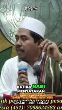 Understanding Takbiratul Ihram - KH. Fakhruddin Al Bantani