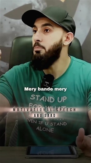 Must Listen | #abusaad #motivation #trending