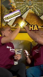 175K views · 2.6K reactions | Game night will never be the same again! Spice it up with our "You Better Not Say" game! This game celebrates Black Pop Culture and ensures a night filled with education and inclusion. Have some fun with friends and family, go down memory lane and test Black Pop Culture credibility. This game will have you laughing, singing, dancing, and doing anything to get your team to win! Order yours today before they sell out! | Urban Intellectuals | Facebook