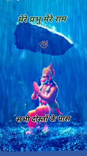 Deepa Ram Virat on Instagram