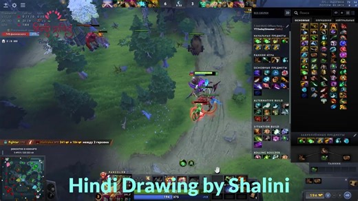 Hindi Drawing By Shalini on Reels