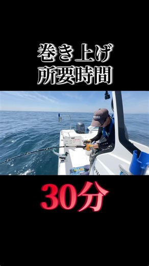 [Deep Sea Gacha] Deep sea fishing at a depth of 1000m, where you never know what you've caught un...