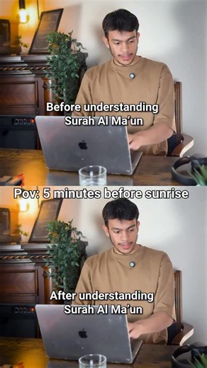Before understanding Surah Al-Ma’un, we think missing salah is just about being lazy. After understanding it - we realize it’s a sign of something deeper… Allah says: “So woe to those who pray, but are heedless of their prayer.” (Surah Al-Ma’un 107:4–5) Allah doesn’t only warn those who don’t pray - but also those who do pray, but are heedless. The keyword here is سَاهُونَ (sāhūn) - heedless. Scholars like Ibn Kathir explain that this means: ➡️ Delaying the prayer beyond its proper time, ➡️ Pray