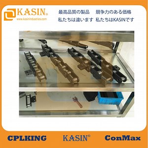 [Hot Item] Optimal Performance Roller Chain Double Pitch 2122 for Heavy-Duty Industry Applications