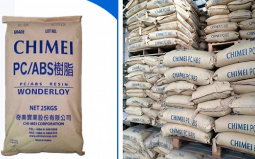 感谢惠顾 德国科思创 PC/ABS FR3110TV Bayblend 耐高温 阻燃 易流动 【伟才塑胶】