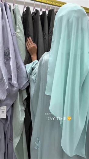 Eiliyah Abaya in Champagne Grey - Limited Stock Available