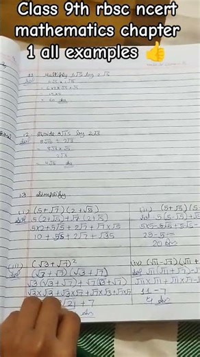 class 9th rbsc mathematics chapter 1 all examples 👍 #love #cover #song #haveitoldyoulatelythatilove