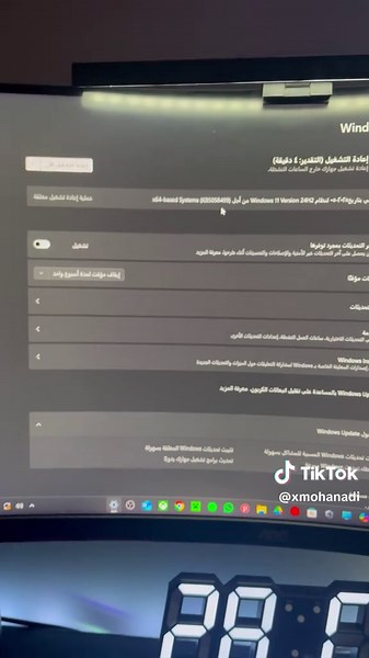 اخر تحديثات ويندوز 11: عطب في عطب!