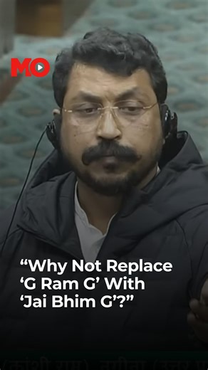 Mo | During the Lok Sabha debate on the Viksit Bharat Guarantee for Rozgar and Ajeevika Mission (Gramin), also known as the VB–G RAM G Bill,... | Instagram