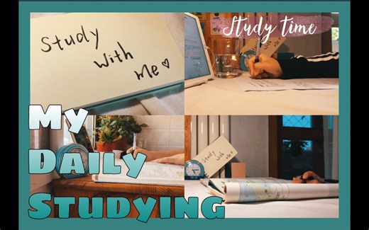 我的学习日常｜帝都准高二文科生｜纯动力&高效&study account