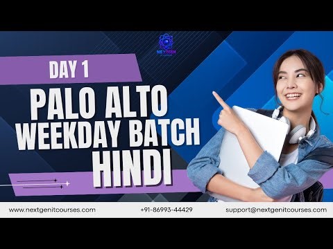 Palo Alto Firewall Day 1 | Complete Introduction (Hindi) | NextGen IT Courses