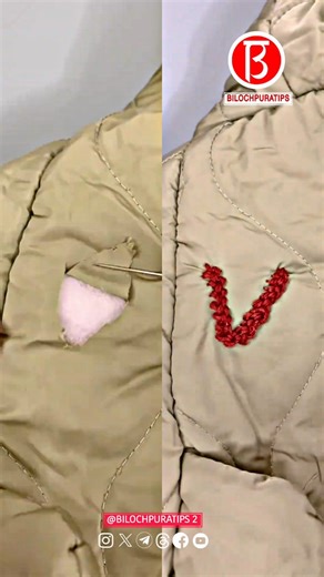 1.6M views · 7.1K reactions | If your cotton-padded coat, jacket, or pants are torn, you can mend them beautifully like this! Episode 2392 Follow My Page Facebook : Bilochpuratips 2 Diy . . . . . . #bilochpuratips2diy #bilochpuratips #needlework #sewing #fblifestyle #reels . | Bilochpuratips 2 Diy | Facebook