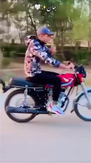 Emotional Tribute Video – Loss and Heartbreak