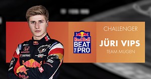 ユーリ・ヴィップス/Juri Vips