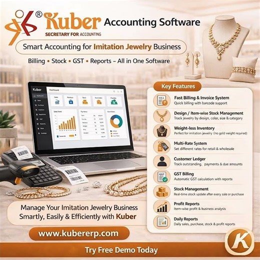 Imitation, Gold, Silver , Jewelry Kuber Accounting Software