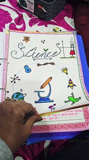 CBSE Art Integrated Project 📖 #artintegratedprojectdesign #cbseartintegrated #artintegratedproject